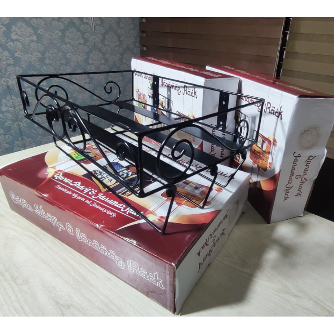 Quran-Sharif-Janamaz-Rack-3.png quran sharif & janamaz rack - Image 1